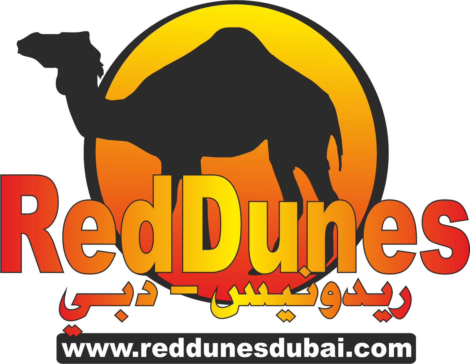 RedDunes Safaris and Adventure Tours